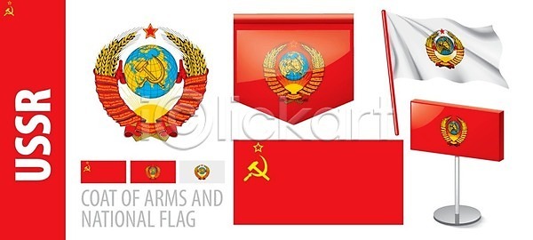 애국심 자유 혁명 EPS 일러스트 해외이미지 고립 공산주의 공화국 그래픽 깃대 깃발 독립 러시아 러시아인 모스크바 백그라운드 별 복고 빨간색 사인 세계 세트 소비에트 수집 수확 신분 심볼 역사 유럽 전국 정부 정치 해외일러스트