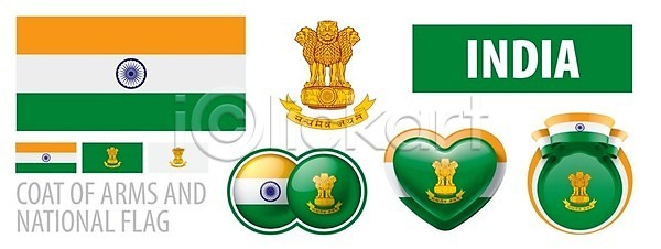 애국심 자유 축하 동양인 인도인 EPS 일러스트 해외이미지 고립 그래픽 깃대 깃발 독립 디자인 배너 백그라운드 봉 사인 세계 세트 수집 신분 심볼 싱글 아시아 여행 전국 정부 정치 해외일러스트 휴가