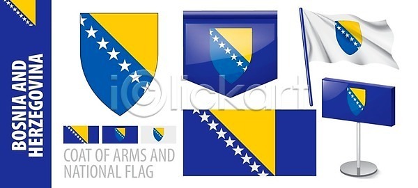 애국심 자유 축하 EPS 일러스트 해외이미지 고립 그래픽 깃대 깃발 독립 디자인 배너 백그라운드 사인 세계 세트 수집 신분 심볼 여행 유럽 전국 정부 정치 해외일러스트 휴가