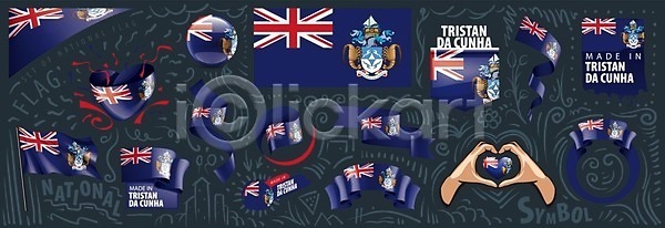 애국심 자유 축하 EPS 일러스트 해외이미지 고립 공화국 그래픽 깃대 깃발 독립 디자인 리본 배너 백그라운드 사인 섬 세계 세트 손 수집 신분 심볼 영국 전국 정부 정치 테이프 하트 해외일러스트 휴가