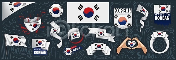 애국심 자유 축하 동양인 EPS 일러스트 해외이미지 고립 공화국 그래픽 깃대 깃발 남쪽 독립 디자인 리본 배너 백그라운드 사인 서울 세계 세트 손 수집 신분 심볼 아시아 여행 전국 정부 정치 테이프 하트 한국 해외일러스트 휴가