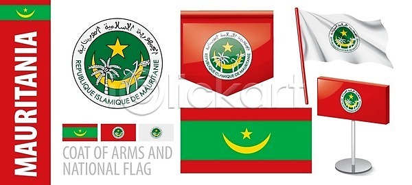 애국심 자유 축하 EPS 일러스트 해외이미지 고립 공화국 그래픽 깃대 깃발 독립 디자인 배너 백그라운드 봉 사인 섬 세계 세트 수집 신분 심볼 아프리카 여행 전국 정부 정치 해외일러스트 휴가