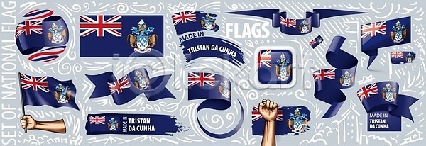 애국심 자유 축하 EPS 일러스트 해외이미지 고립 공화국 그래픽 깃대 깃발 독립 디자인 리본 배너 백그라운드 사인 섬 세계 세트 손 수집 신분 심볼 영국 전국 정부 정치 테이프 하트 해외일러스트 휴가