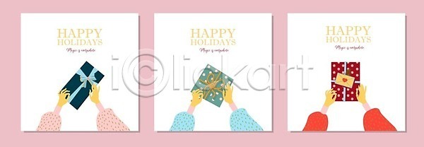 새로움 축하 행복 EPS 일러스트 템플릿 해외이미지 12월 겨울 계절 그래픽 나무 동물 디자인 레터링 만화 미술 발표 백그라운드 벽지 복고 산타클로스 선물 세트 손 수집 수확 신용카드 심플 엘리먼트 연도 엽서 유행 이벤트 인사 인쇄 장식 종이 초대 크리스마스 패턴 포스터 포장소품 해외일러스트 휴가 힙스터