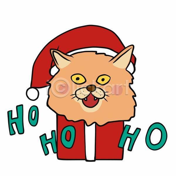 귀여움 사람없음 EPS 일러스트 해외이미지 고양이 들어가기 반려동물 반려묘 산타모자 선물상자 손그림 웃음 크리스마스 한마리