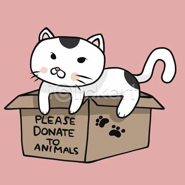 사람없음 EPS 일러스트 해외이미지 고양이 기부 반려동물 반려묘 발자국 상자 손그림 올라탄 타이포그라피 한마리