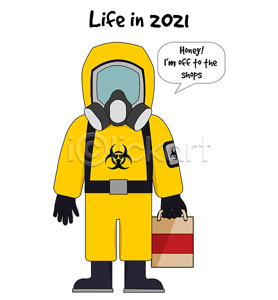 보호 위험 사람 사람없음 JPG 포토 해외이미지 가면 가방 가스 과학 노란색 만화 바이러스 박테리아 상점 안전 재앙 정장 컨셉 환경