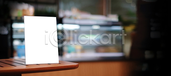 사람없음 JPG 소프트포커스 일러스트 템플릿 포토 해외이미지 거짓 계산대 고립 공백 내부 라벨 메뉴 목업 목재 바 배너 백그라운드 보유 비즈니스 사인 상점 상품 서기 선반 식당 신용카드 아크릴 오브젝트 음식 이벤트 인쇄 저녁식사 정보 종이 진열장 질서 카페 카페테리아 탁자 텐트 판매 프레임 플라스틱 해외포토 흰색