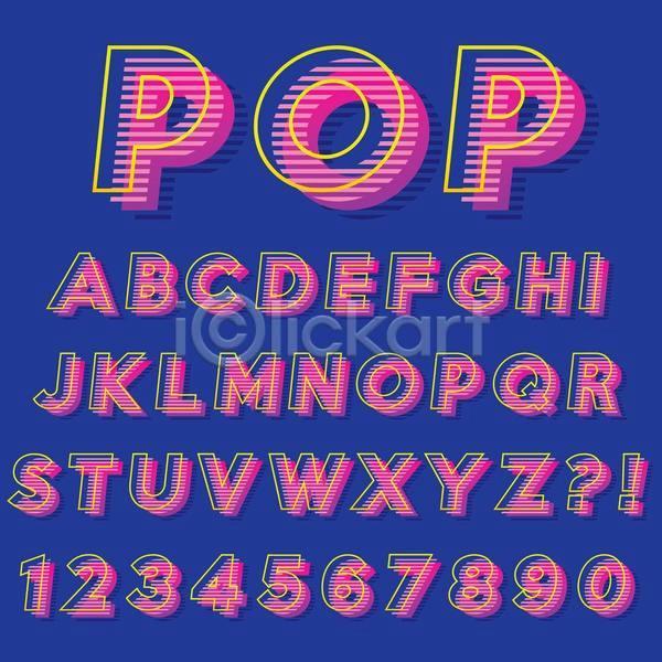 사람없음 EPS 일러스트 입체 해외이미지 느낌표 물음표 복고 분홍색 세트 숫자 알파벳 입체문자 조합형타이포 줄무늬 파란색 팝