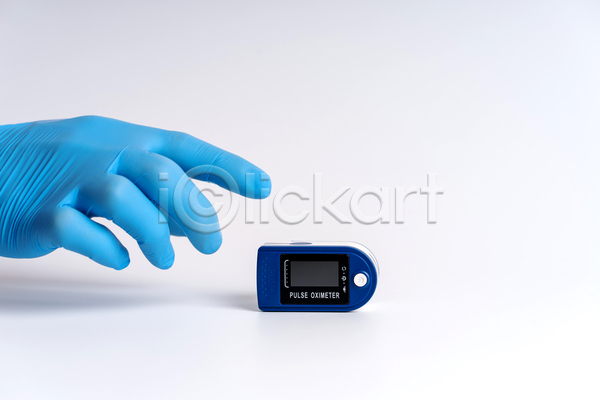 신체부위 JPG 포토 해외이미지 라텍스 산소포화도측정기 손 손짓 실내 장갑 측정기 흰배경
