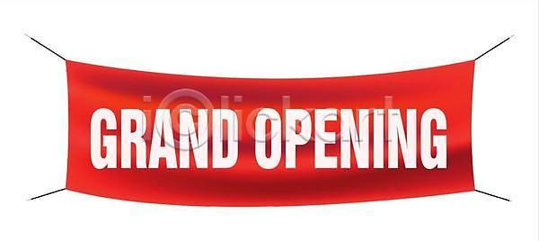 뜨거움 특별함 EPS 일러스트 템플릿 해외이미지 가격 거래 구매 꼬리표 노란색 디자인 라벨 레이아웃 리본 메시지 모션 배너 배지 백그라운드 비즈니스 사인 상점 세일 소매 수집 스타일 스티커 승진 시장 신용카드 심볼 제의 종이 추상 컨셉 쿠폰 큼 판매 포스터 해외일러스트