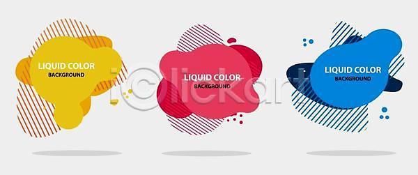 뜨거움 특별함 EPS 일러스트 템플릿 해외이미지 가격 거래 구매 꼬리표 노란색 디자인 라벨 레이아웃 리본 메시지 모션 배너 배지 백그라운드 비즈니스 사인 상점 세일 소매 수집 스타일 스티커 승진 시장 신용카드 심볼 제의 종이 추상 컨셉 쿠폰 큼 판매 포스터 해외일러스트