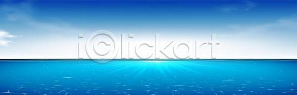 3D EPS 일러스트 템플릿 해외이미지 거품 광선 구름 깊이 다이빙 디자인 모래 물 바다 바닥 바닷속 백그라운드 수족관 수중 수평선 스타일 아래 액체 여름 자연 질감 추상 컨셉 태양 투명 파도 파란색 파티 포스터 표면 풍경 하늘 해외일러스트 현실 호수