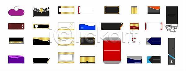 보호 위험 어린이 EPS 일러스트 해외이미지 건강 건물 건설현장 경고 계단 공장 공지사항 금지 기계 긴급 대피 방사선 보안 불 빨간색 사인 산업 세트 손 스마트폰 심볼 안전 위생관리 유리 인기 주목 초록색 출입구 칠면조 커터 튀르키예 파란색 해외일러스트 헬멧 환경 흡연