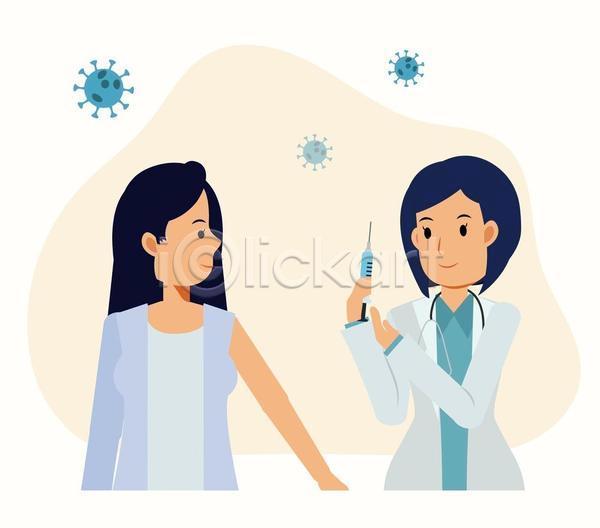 두명 성인 성인여자만 여자 EPS 일러스트 해외이미지 델타변이바이러스 들기 백신 백신접종 상반신 오미크론 의료진 의사 주사기 코로나바이러스