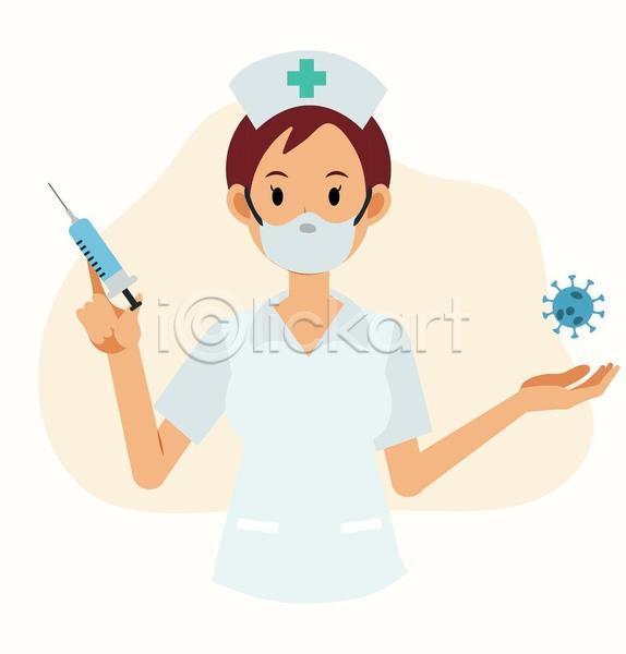 성인 성인여자한명만 여자 한명 EPS 일러스트 해외이미지 간호사 델타변이바이러스 들기 마스크 백신 백신접종 상반신 오미크론 주사기 코로나바이러스