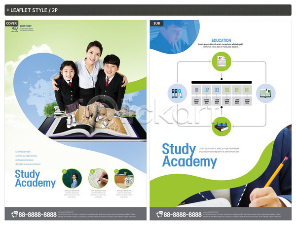 즐거움 10대 30대 남자 사람 성인 여러명 여자 청소년 한국인 INDD ZIP 인디자인 전단템플릿 템플릿 교복 교사 교육 기록 리플렛 상반신 연필 올려보기 전단 책 청소년교육 초록색 태블릿 파란색 포스터 학생