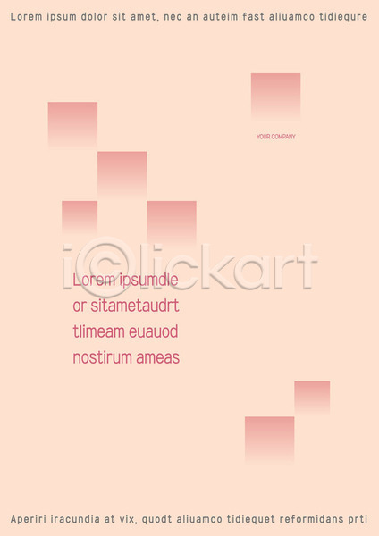 사람없음 AI(파일형식) 문서템플릿 템플릿 그라데이션 레이아웃 모던 문서 분홍색 비즈니스 사각형 서식 표지