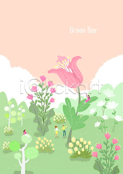 남자 사람 성인 여러명 여자 PSD 일러스트 구름(자연) 그린데이 그린슈머 꽃 나무 데이트 봄 봄꽃 분홍색 손잡기 식목일 야외 에코 자연 초록색 초원(자연) 커플 풍경(경치) 환경 힐링