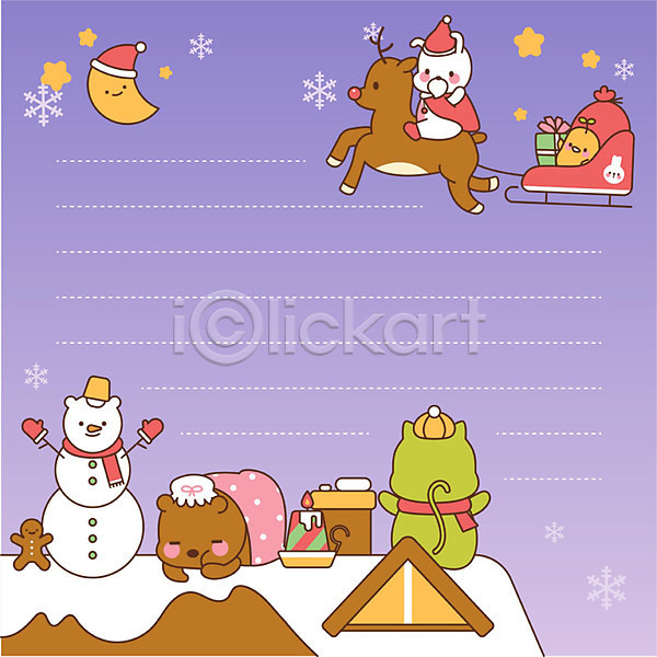 귀여움 사람없음 AI(파일형식) 일러스트 프레임일러스트 겨울 고양이 곰 눈사람 눈송이 동물캐릭터 루돌프 메모지 별 병아리 보라색 썰매 여러마리 잠 지붕 진저쿠키 크리스마스 토끼 프레임