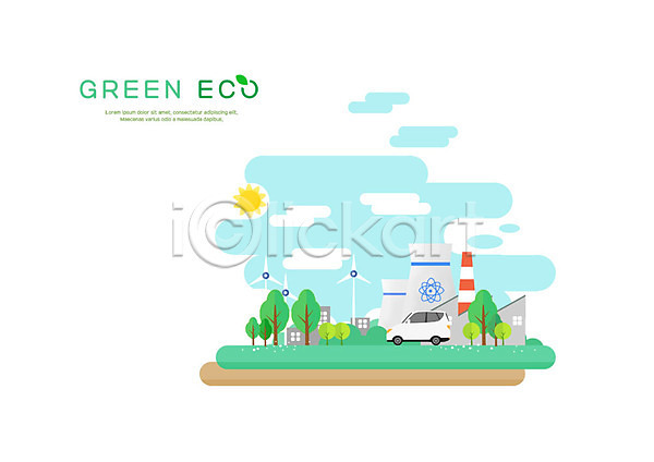 사람없음 PSD 일러스트 공장 굴뚝 그린에너지 나무 야외 에코 전기자동차 초록색 태양 풍력에너지 하늘색
