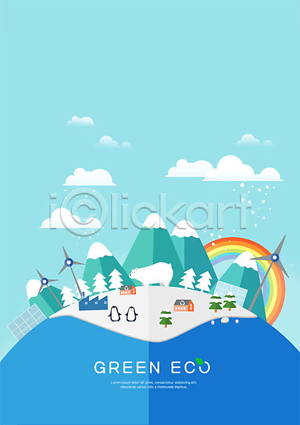 동물보호 환경보전 사람없음 PSD 일러스트 구름(자연) 그린에너지 눈(날씨) 두마리 무지개 북극곰 산 생태계 에코 재활용 집열판 태양에너지 파란색 펭귄 풍력에너지 한마리