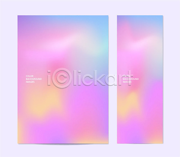 사람없음 AI(파일형식) 일러스트 그라데이션 그래픽 그래픽백그라운드 백그라운드 분홍색 블러 세로배너 포스터 현수막