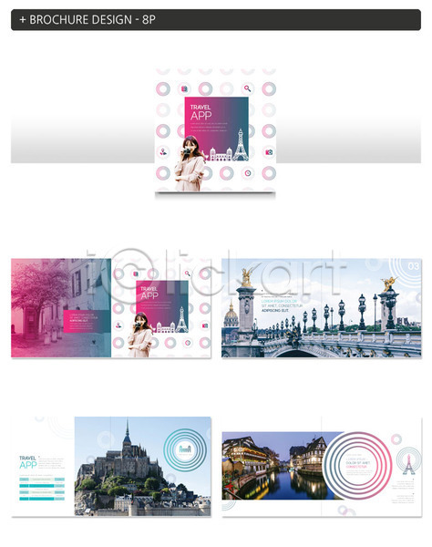 30대 두명 사람 성인 여자 한국인 INDD ZIP 인디자인 템플릿 강 거리 다리(건축물) 도시풍경 분홍색 사진촬영 상반신 어플리케이션 여행 유럽 유럽건축 유럽여행(여행) 카메라 팜플렛 해외여행 해외풍경