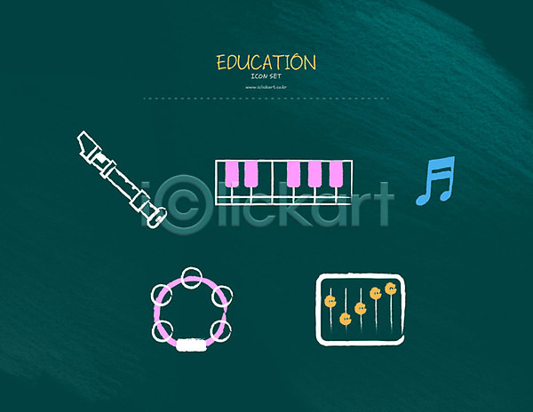 사람없음 AI(파일형식) 교육아이콘 아이콘 건반 교육 리코더 세트 스쿨팩 악기 에듀 음악교육 음표 이퀄라이저 초크 탬버린 피아노(악기)