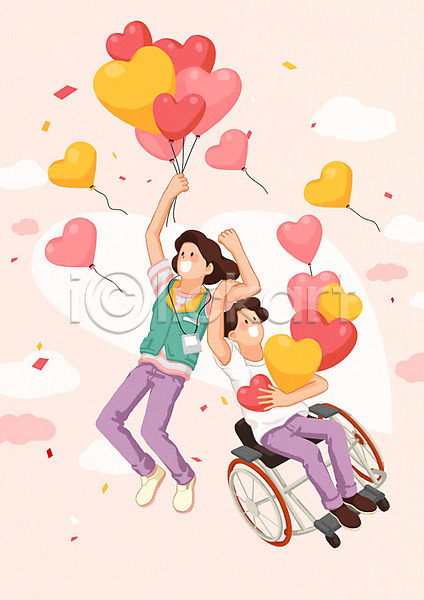 사랑 즐거움 평등 20대 남자 두명 사람 성인 여자 PSD 일러스트 동행 미소(표정) 분홍색 비장애인 비행 자원봉사자 장애인 장애인의날 전신 하트풍선 휠체어