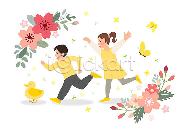 즐거움 남자 두명 사람 어린이 여자 AI(파일형식) 일러스트 개나리 공원 꽃 나비 노란색 달리기 봄 봄소풍 소풍 오리 잎 전신 한마리