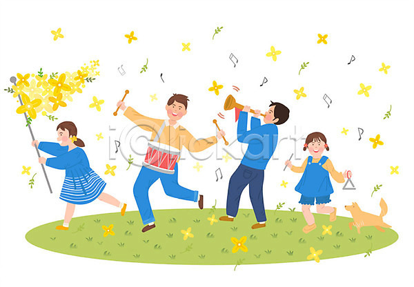 즐거움 남자 사람 어린이 여러명 여자 AI(파일형식) 일러스트 강아지 개나리 공원 나팔 노란색 드럼 미소(표정) 봄소풍 북 소풍 악기 연주 음표 전신 초원(자연) 트라이앵글(악기) 트럼펫 한마리