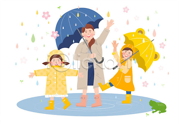 즐거움 남자 사람 성인 세명 어린이 여자 AI(파일형식) 일러스트 개구리 꽃 노란색 미소(표정) 봄 봄비 봄소풍 소풍 손인사 우비 우산 전신