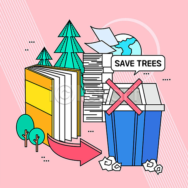 절약 사람없음 AI(파일형식) 일러스트 그린캠페인 금지 나무 분리수거 분홍색 쓰레기통 아나바다 자연보호 재활용 종이 지구 책