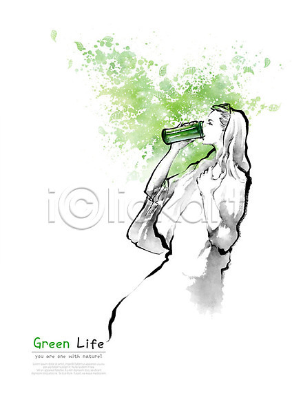 사람 성인 성인여자한명만 여자 한명 PSD 일러스트 그린슈머 그린캠페인 마시기 번짐 붓터치 상반신 에코 에코백 자연보호 초록색 캘리그라피 텀블러 환경