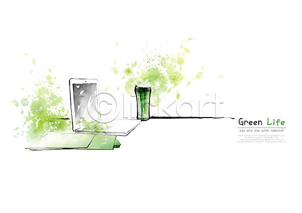 사람없음 PSD 일러스트 그린캠페인 나뭇잎 노트북 문서 번짐 붓터치 업무 에코 자연보호 초록색 캘리그라피 텀블러 환경