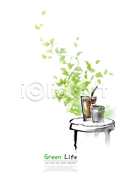 사람없음 PSD 일러스트 그린캠페인 나뭇잎 덩쿨나무 번짐 붓터치 빨대 아이스커피 에코 의자 자연보호 잔 종이컵 초록색 캘리그라피 탁자 테이크아웃컵 환경