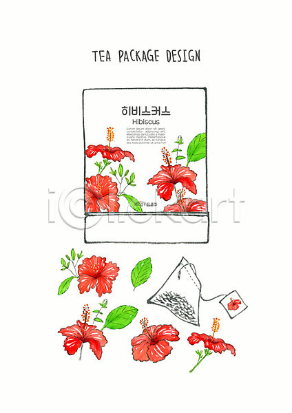 사람없음 PSD 일러스트 꽃 디자인 번짐 붓터치 빨간색 수채화(물감) 차(음료) 티백 패키지 허브 허브차 히비스커스