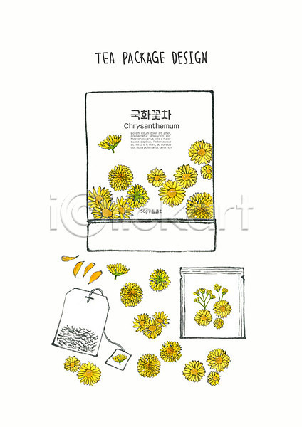 사람없음 PSD 일러스트 국화 꽃 꽃차 노란색 디자인 번짐 붓터치 수채화(물감) 차(음료) 컬러풀 티백 패키지