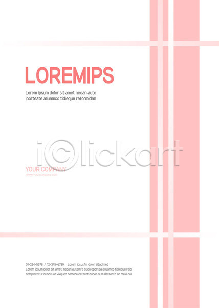 사람없음 AI(파일형식) 문서템플릿 템플릿 도형 레이아웃 문서 분홍색 비즈니스 서식 체크무늬 표지 흰색