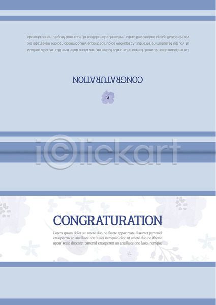 축하 사람없음 AI(파일형식) 카드템플릿 템플릿 기념일 꽃 꽃무늬 무늬 선 축하카드 카드(감사) 파란색 패턴