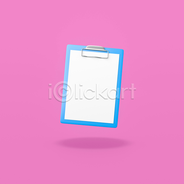 사람없음 3D JPG 일러스트 포토 해외이미지 분홍색배경 서류판 오브젝트