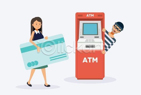 범죄 남자 두명 성인 성인만 여자 EPS 일러스트 해외이미지 ATM 기계 도둑 들기 불법 상반신 숨기 신용카드 전신 절도 캐릭터
