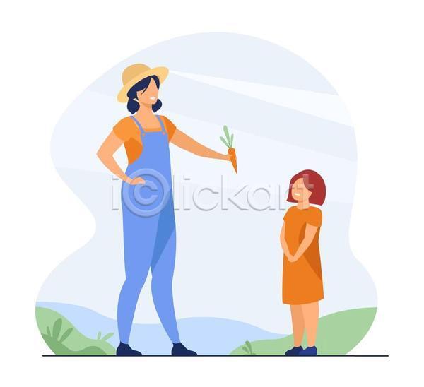 두명 성인 소녀(어린이) 어린이 여자 여자만 EPS 일러스트 해외이미지 농부 농업 농작물 당근 들기 모자(잡화) 서기 엄마 전신 주기 허리손