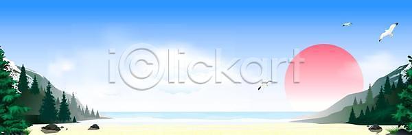 EPS 일러스트 해외이미지 가문비나무 갈매기 구름 나무 남쪽 만 만화 모래 물 바다 백그라운드 산 생태학 섬 소나무 식물 야외 여름 여행 자연 조류 초록색 태양 파도 파란색 풍경 하늘 해외일러스트 휴가 휴양지