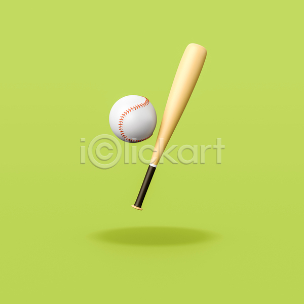사람없음 3D JPG 일러스트 포토 해외이미지 야구 야구공 야구방망이 오브젝트 초록배경
