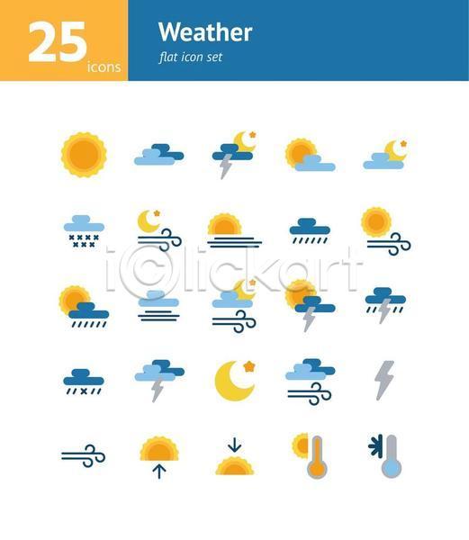사람없음 EPS 아이콘 일러스트 해외이미지 구름(자연) 날씨 노란색 눈(날씨) 바람 번개 별 비(날씨) 온도 온도계 일기예보 일몰 일출 초승달 태양 파란색
