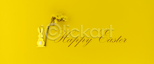 축하 행복 사람없음 JPG 포토 해외이미지 4월 계란 계절 기념 꽃 꽃무늬 내추럴 노란색 디자인 미니멀 백그라운드 벚꽃 봄 부활절 선물 수확 숫자 신용카드 심볼 이벤트 인사 자연 장식 전통 종교 초록색 추상 축제 컨셉 컬러풀 텍스트 토끼 해외포토 휴가 흰색