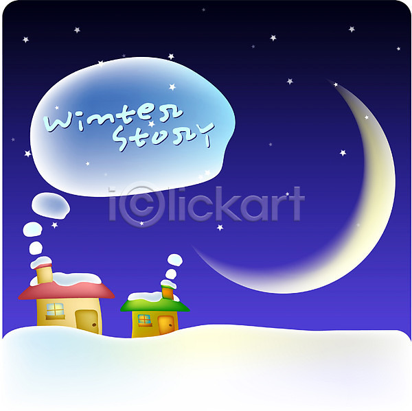 사람없음 EPS 일러스트 겨울 계절 눈(날씨) 달 별 사계절 야간 야외 자연 주택 초승달 풍경(경치) 하늘