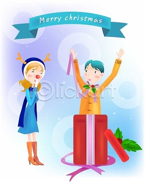 로맨틱 남자 두명 사람 성인만 소년 여자 청년 청년만 EPS 일러스트 겨울 계절 기념일 루돌프 사슴 선물 선물상자 이벤트 커플 크리스마스